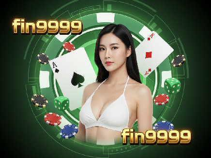 ทางเข้า fin9999